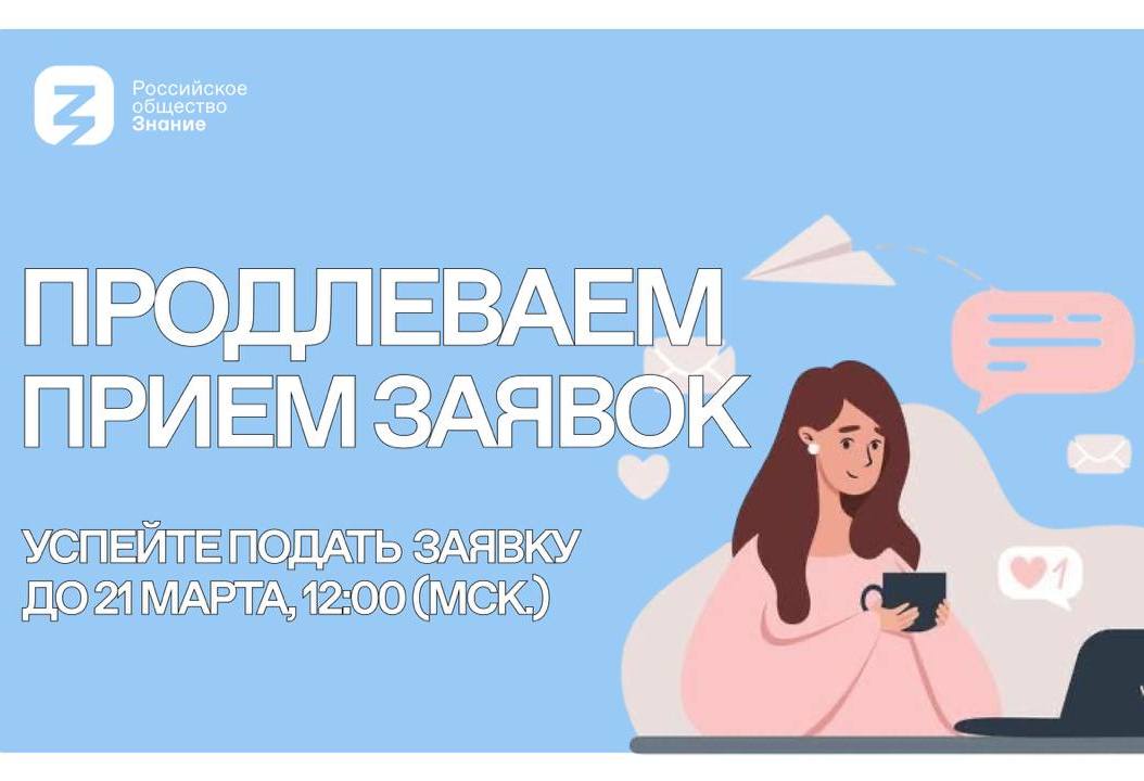 Как оформить карту студента через госуслуги. Как оформить карту студента через госуслуги