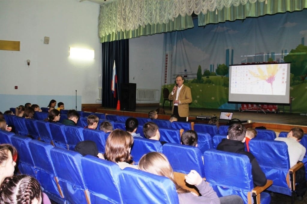 Учреждения спортивной направленности