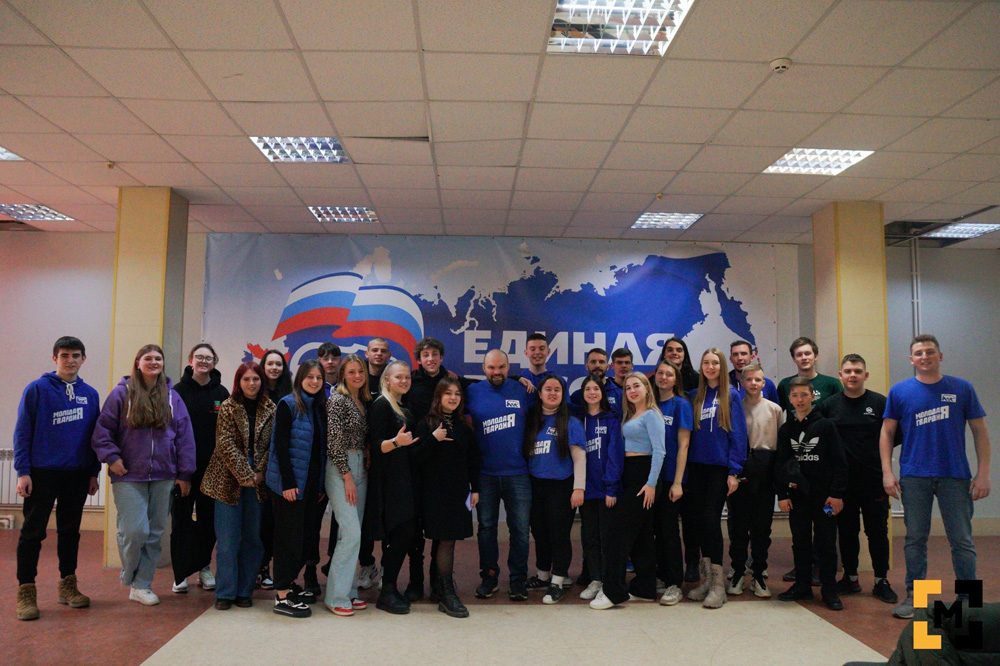 Молодая гвардия пенза. Молодая гвардия пенза. Молодая гвардия пенза. Мгер пенза. Молодая гвардия пенза.