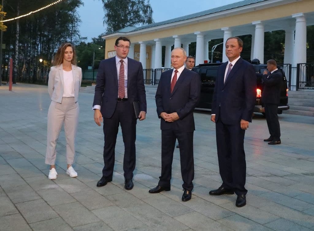Магазин Новость Пенза Официальный Сайт