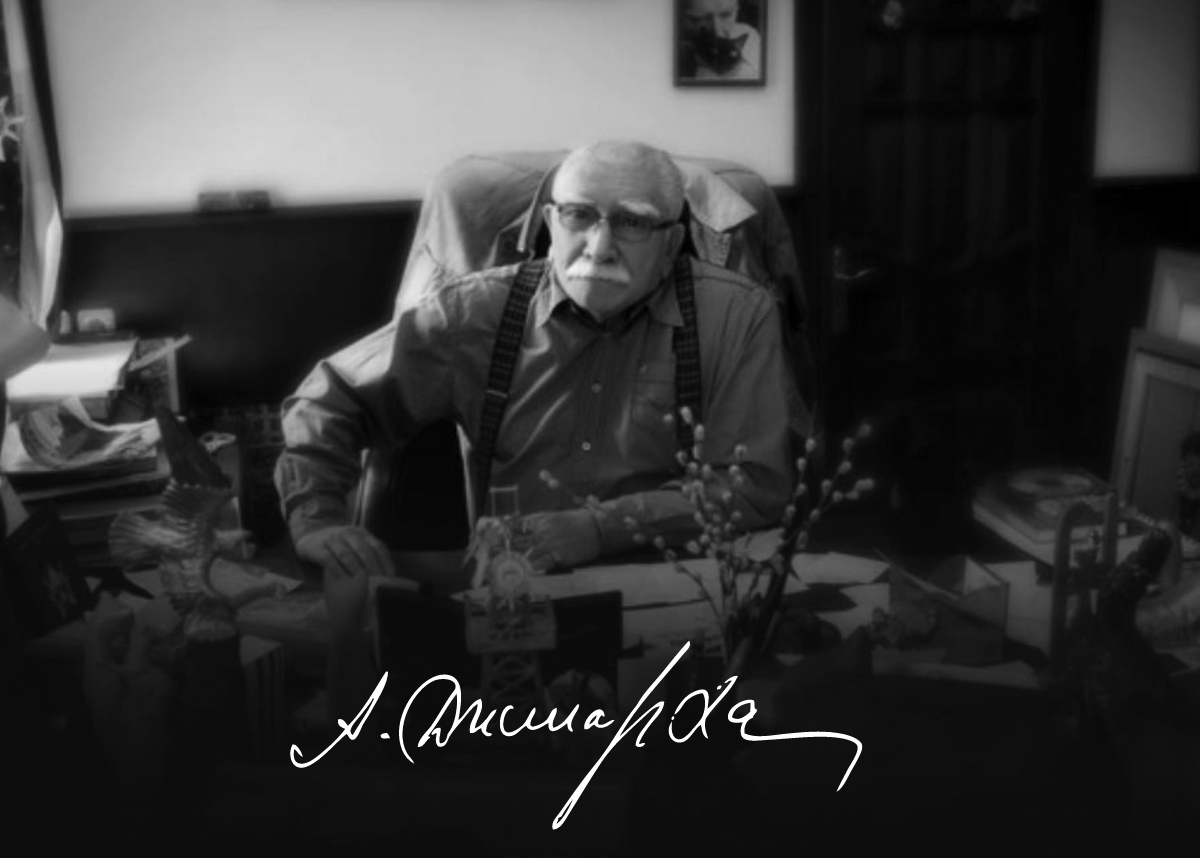 Джигарханян Молодой Фото