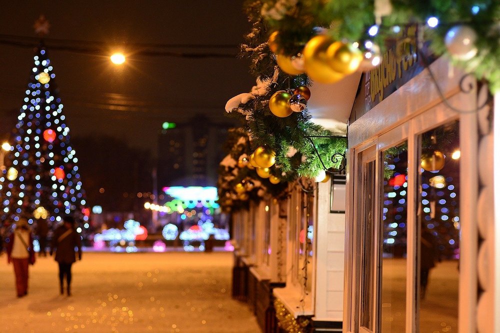 Новогодние Каникулы До 24 Новогодние Каникулы До 24