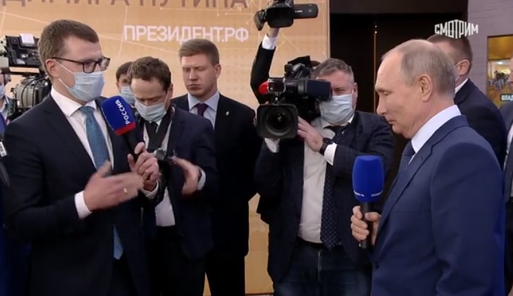 Президент Новому Году Президент Новому Году