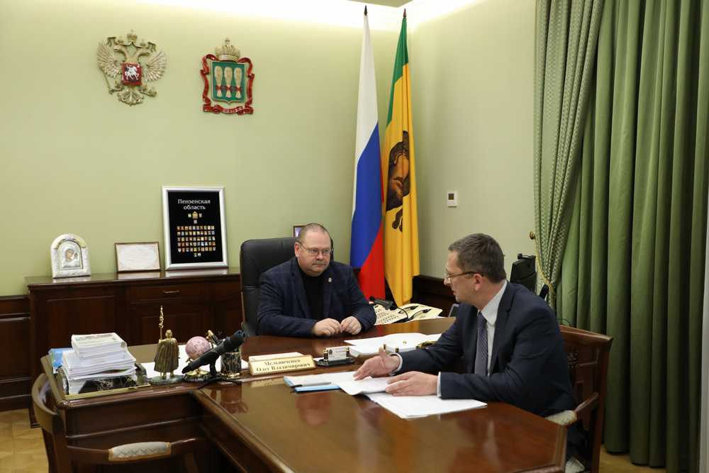 Новые Школы Москвы Вакансии 2022 Год