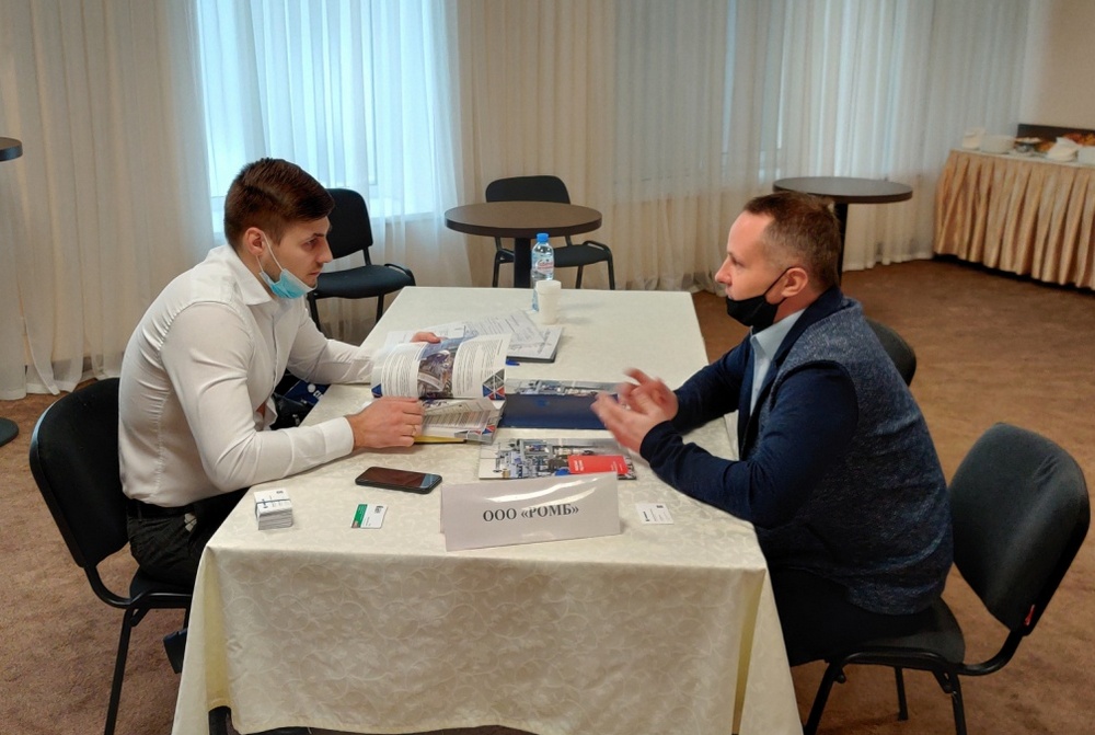 Спорта Смоленск Интернет Магазин Смоленск