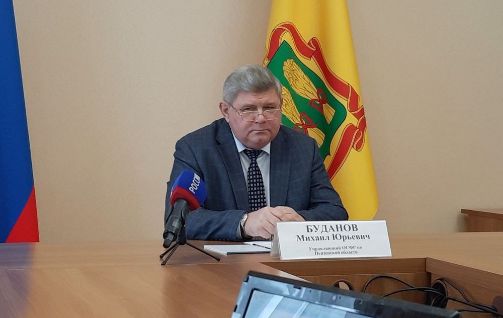 численность г пенза