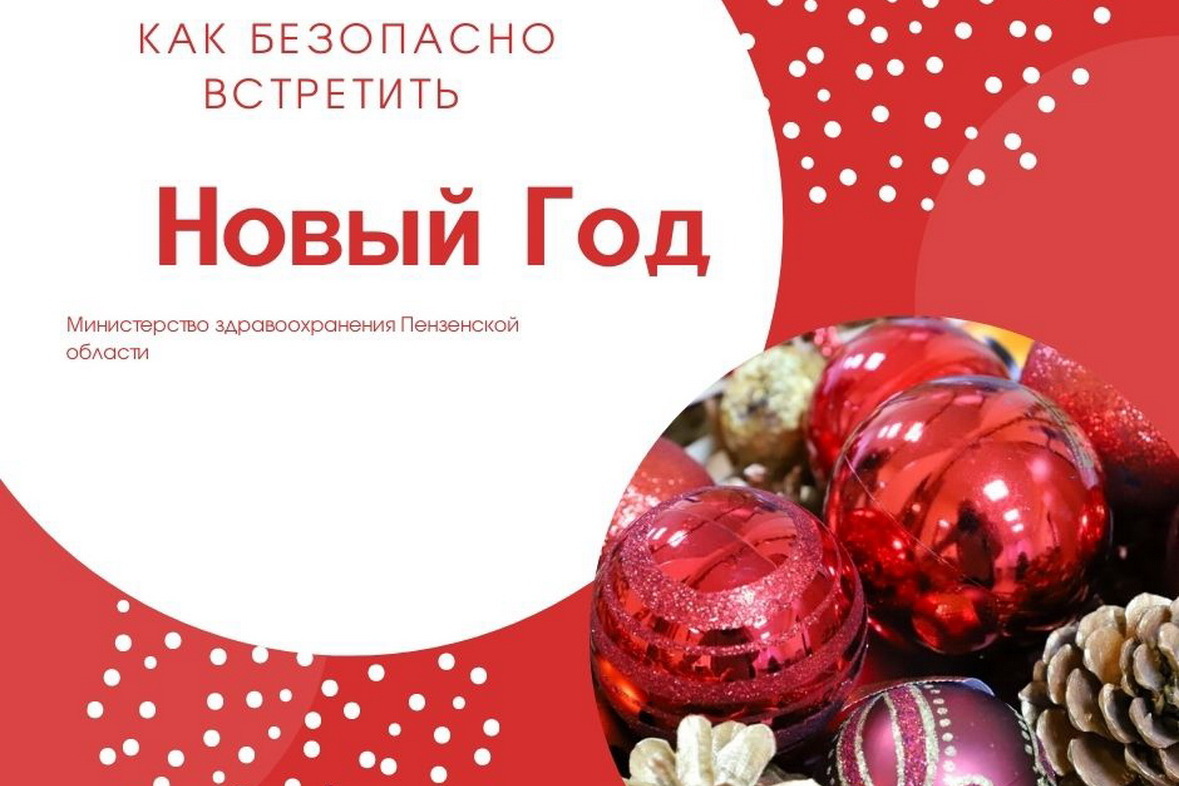 Видео Где Новый Год Видео Где Новый Год
