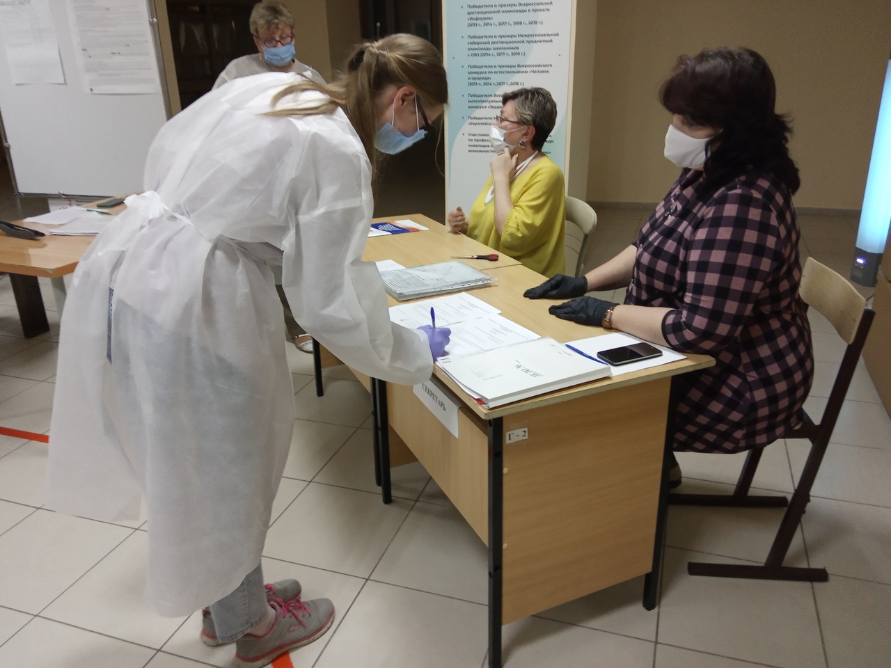 выборы в парламент рюо. уик северный. уик северный. центр занятости северного района г орла. уик северный.