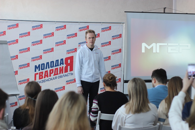 Молодая гвардия пенза. Молодая гвардия пенза. Молодая гвардия пенза. Молодая гвардия пенза. Молодая гвардия пенза.