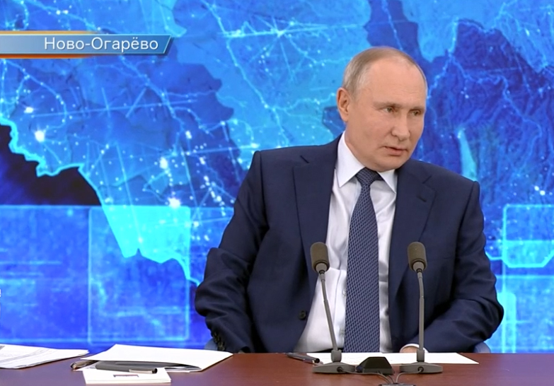 Оформить Новогоднюю Выплату На Детей