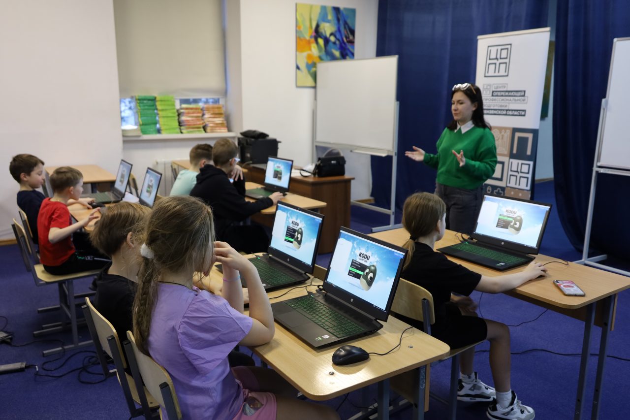 план учебной игры