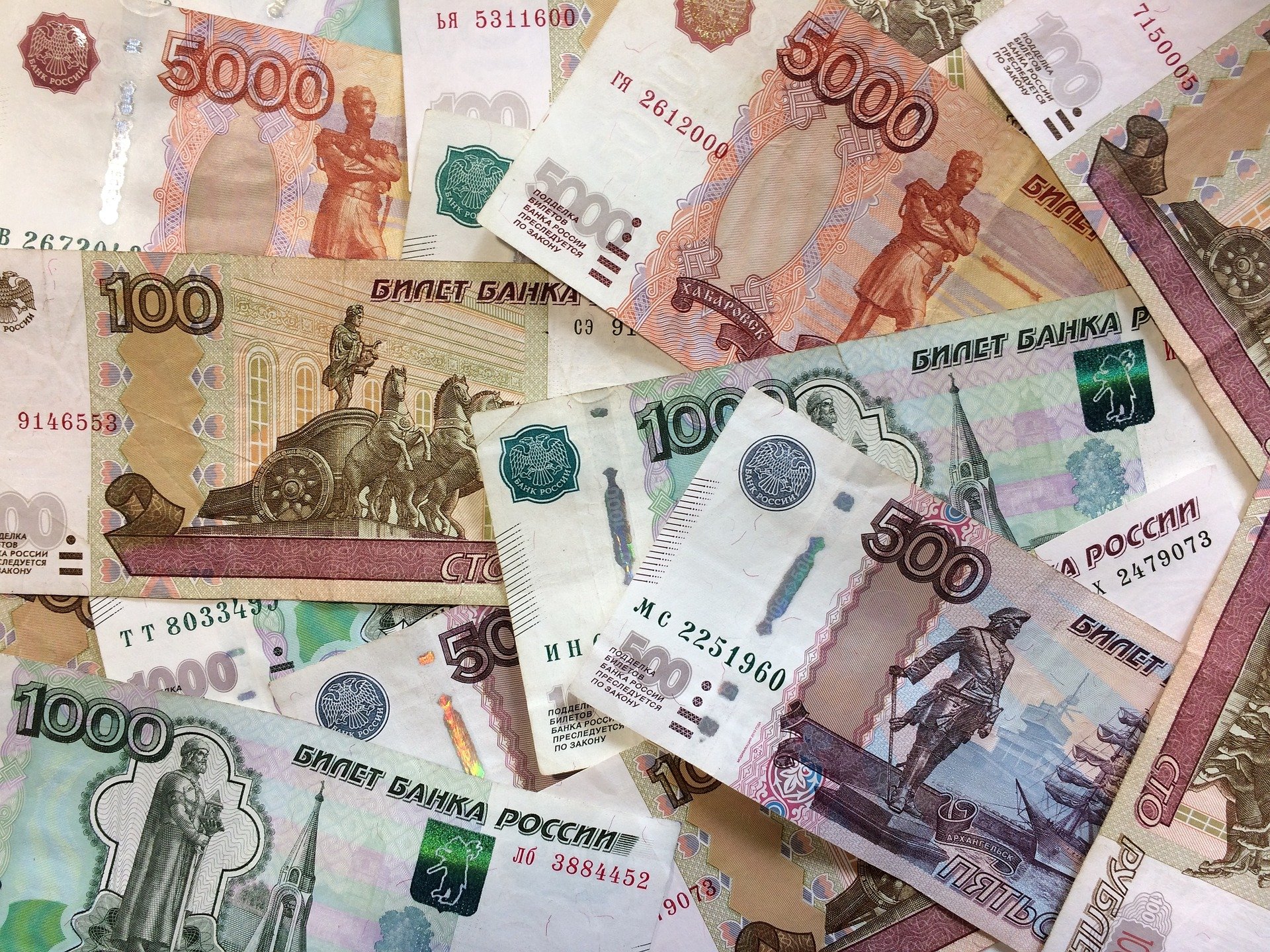 Новое Пенсионерам В 2022 Году Последние