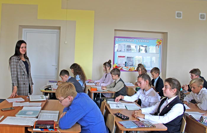 Башмаковский вестник