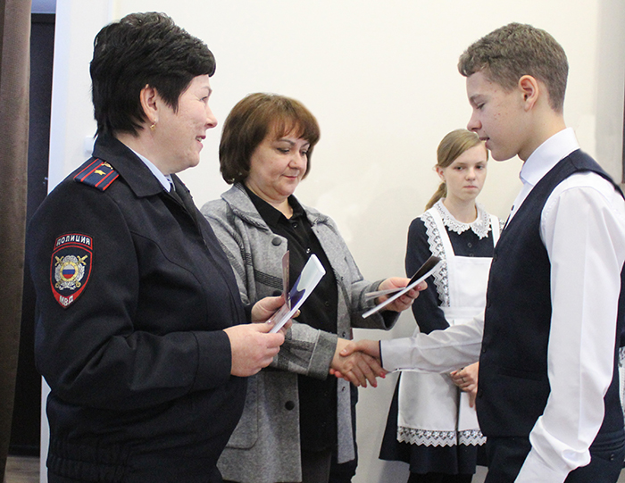 Башмаковский вестник