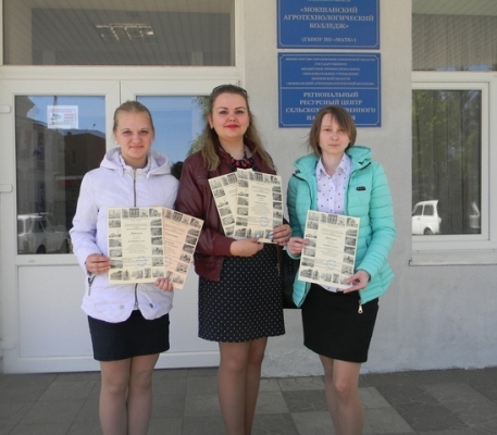 Цзн мокшан вакансии. Районный центр занятости населения дербента 2022. Цзн мокшан вакансии. Кимры директор центра занятости. Вакансии кимры центр занятости.