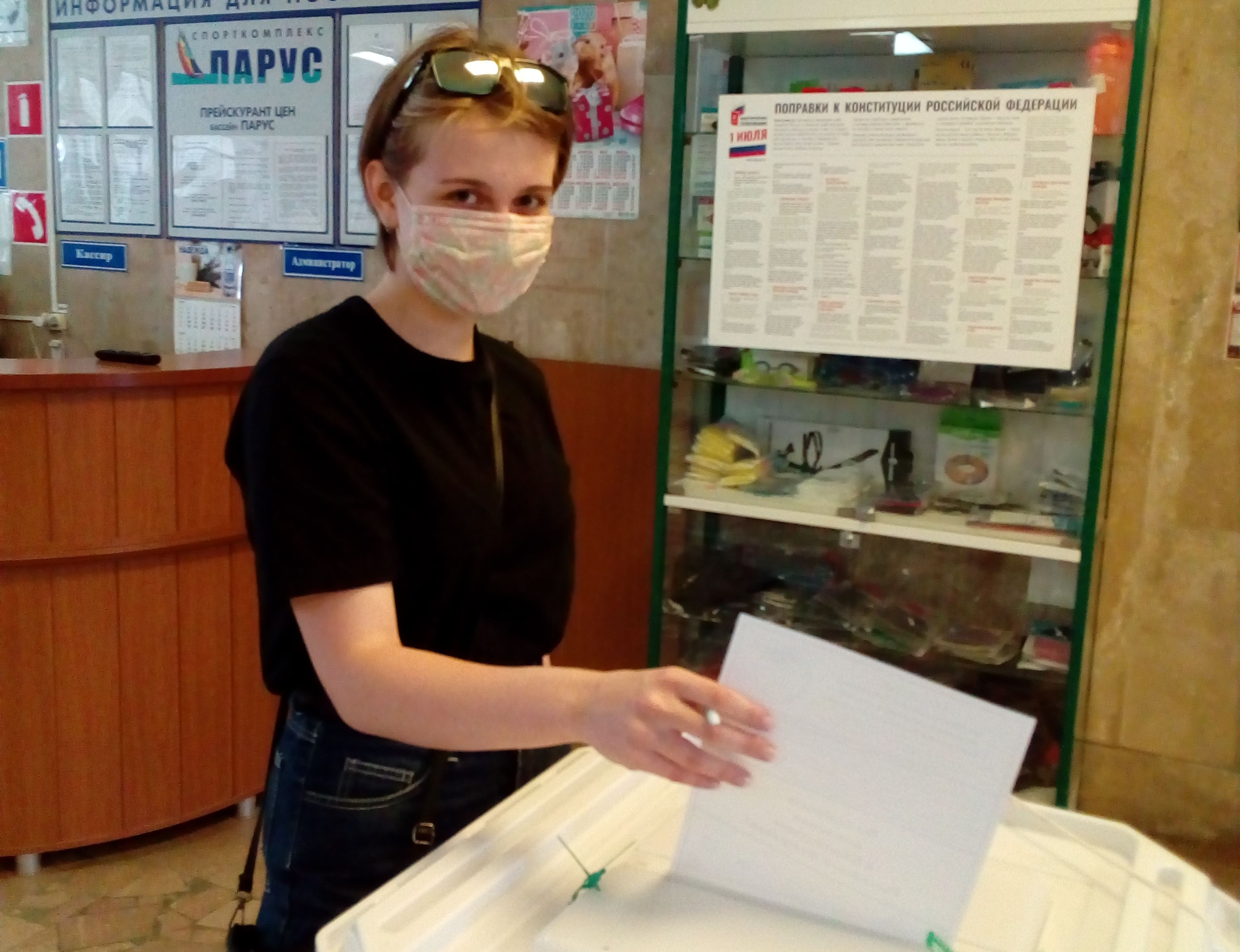 избирательная система презентация. мажоритарной системе система выборов. большинство избирателей проголосовали. большинство избирателей проголосовали. большинство избирателей проголосовали.