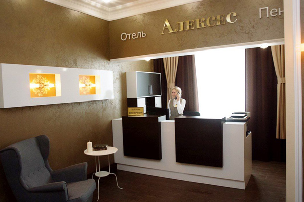 otel2.jpg