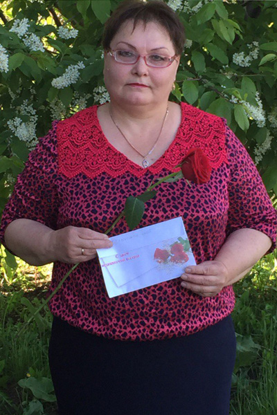 rafikova.jpg