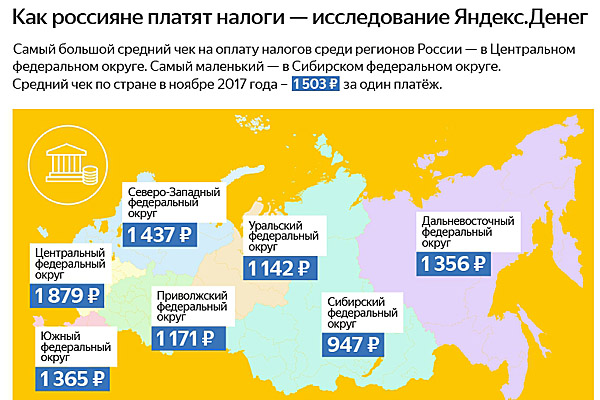 screenshot.6.jpg screenshot.6.jpg