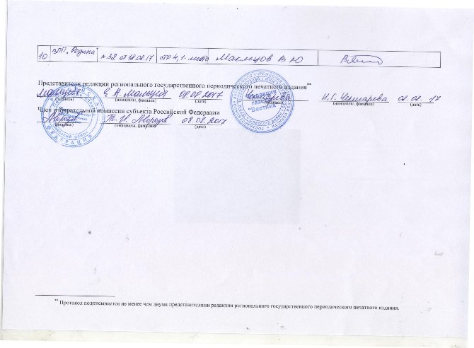 бесплатно 002.jpg