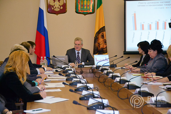 фото reg-5.jpg фото reg-5.jpg