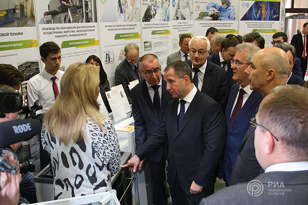 выставка.jpg выставка.jpg